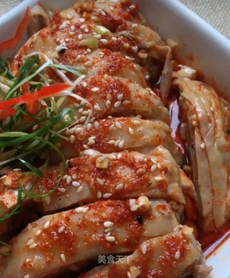 Saliva Chicken recipe