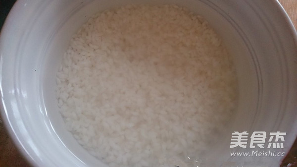 Korean Abalone Congee recipe