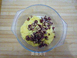 【tianjin】red Date Wotou recipe