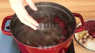 Miyue Chuan Red Date Soup A Kitchen Made Cast Iron Pot Version recipe