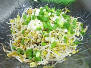 Cold Bean Sprouts recipe