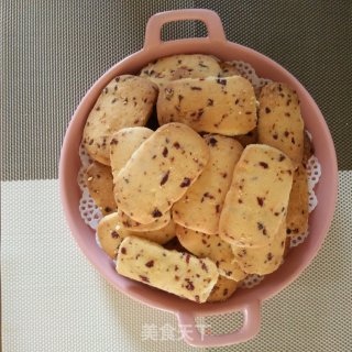 Cranberry Cookies recipe