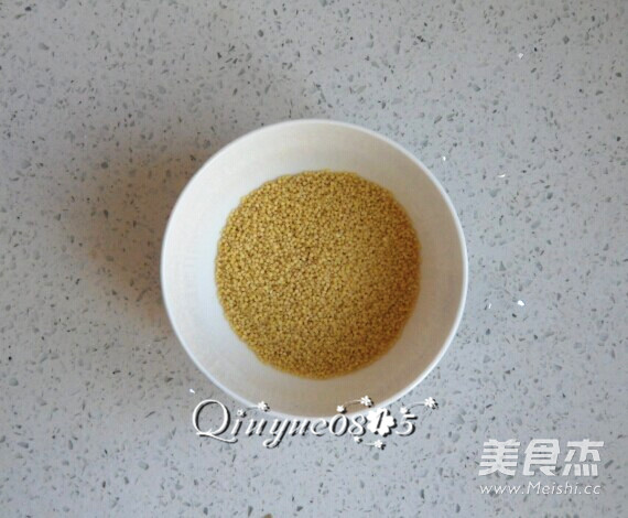 Chrysanthemum Vegetable Salty Porridge recipe