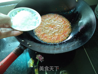 Wild Peppers Mixed with Dried Radish recipe