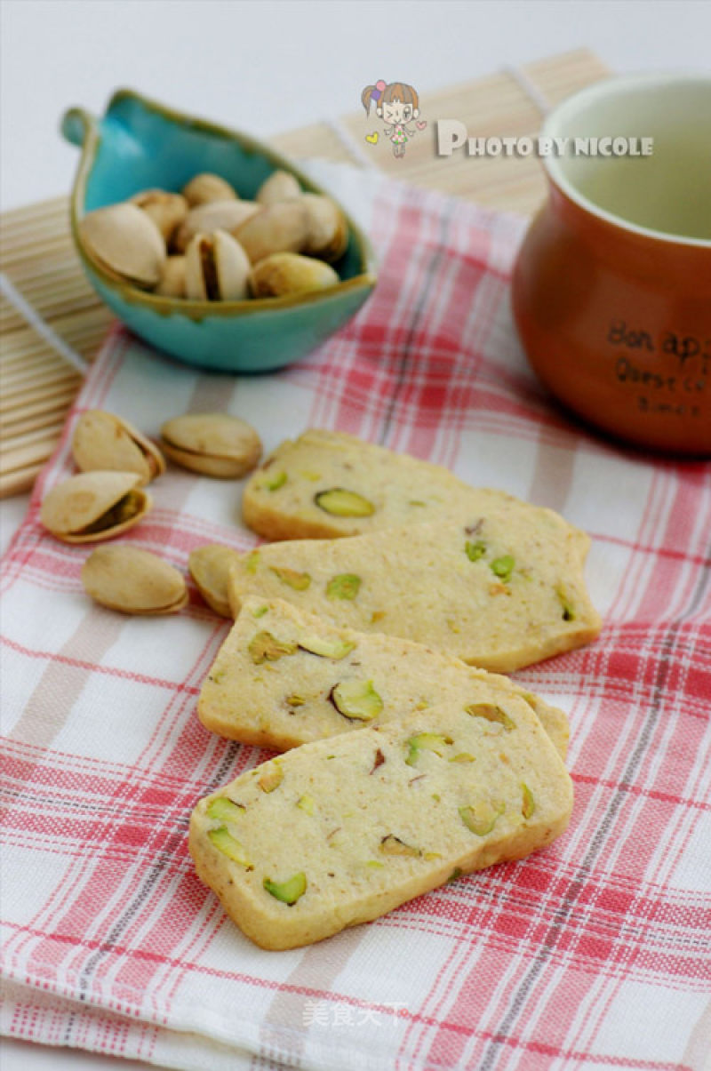 [pistachio Trial] Special Flavored Pistachio Pralines recipe