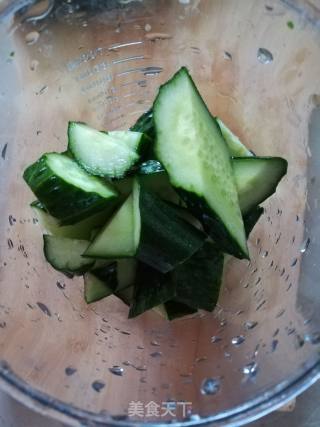 Cucumber Juice Drink recipe