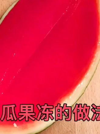 Watermelon Jelly recipe