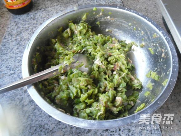 Steamed Dumplings recipe