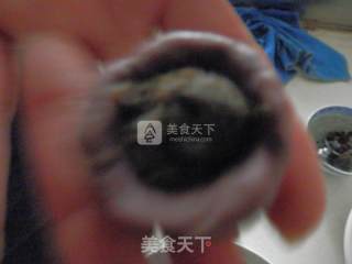 Purple Rice Dumpling recipe