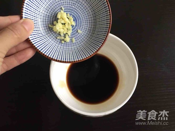 Songhua Egg with Ginger Sauce recipe