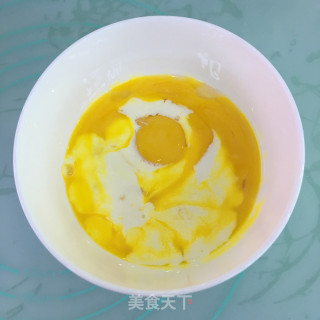 #aca Fourth Baking Contest and is Love to Eat Festival# Meat Floss Cake recipe