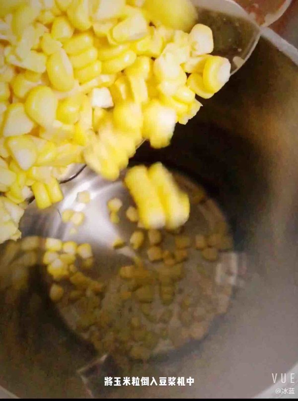 Corn and Tremella recipe