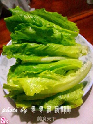 Mixed Lettuce with Tahini Sauce recipe