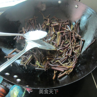 Suan Baishanli Bracken recipe