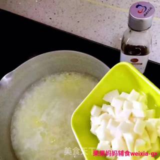 Guoguo Mother Food Supplement [yam, Purple Sweet Potato, Double Rice Porridge, Conch Noodles] recipe