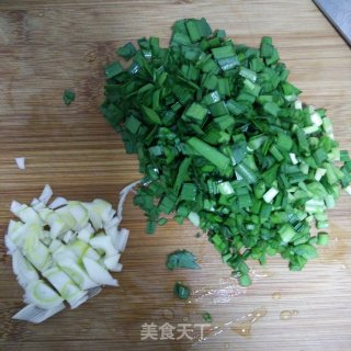 Fried Eggs with Leek recipe