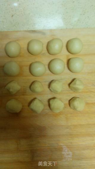#四session Baking Contest and It's Love to Eat Festival#salt and Pepper Soviet Mooncakes recipe