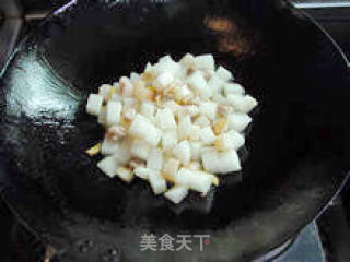 【quanzhou Radish Rice】--- Delicious Local Staple Food of Southern Fujian recipe