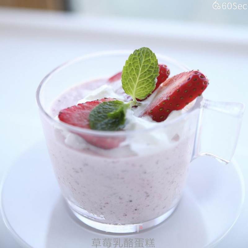 【strawberry Cheesecake】it Has A Mellow Taste and A Rich Milk Aroma. It is Served with Sweet and Sour Strawberries recipe