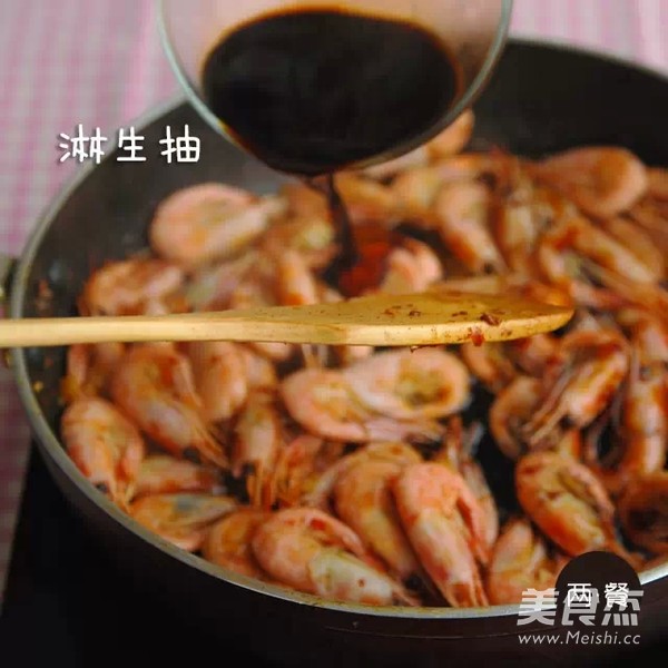 Three Cups of Shrimp recipe