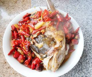 Spicy Fish Head recipe