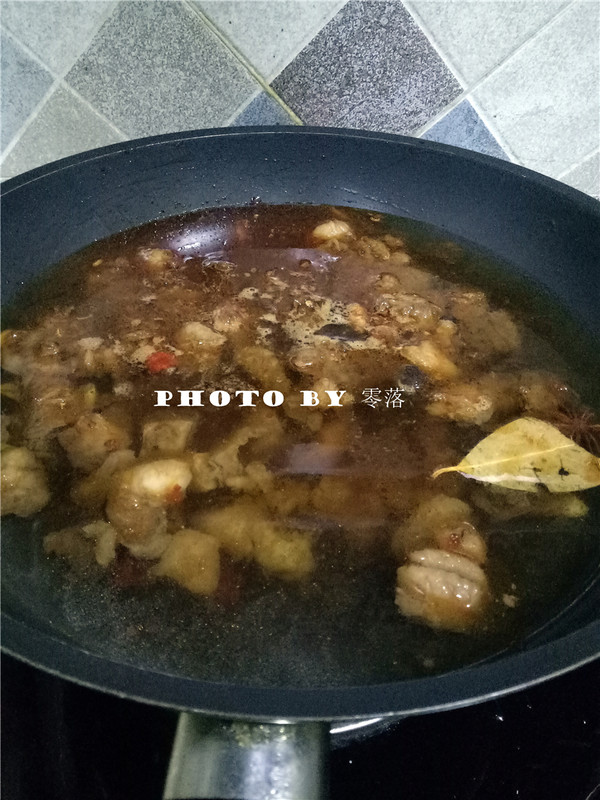 Braised Beef Brisket with Carrots recipe