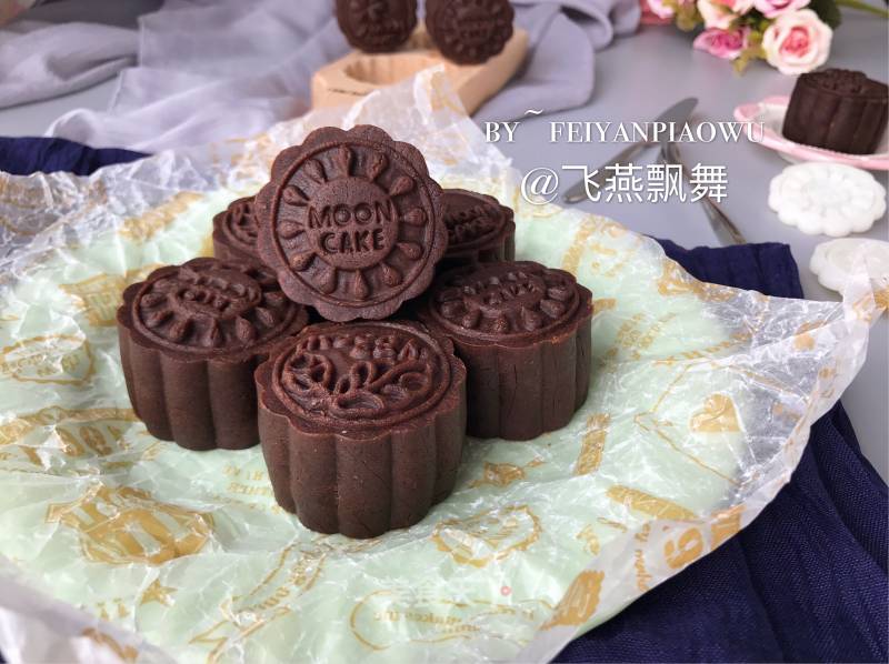 Enjoy Mid-autumn Festival and Reunion~【chocolate Cheese Coconut Mooncake】
