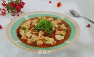 Mapo Tofu recipe