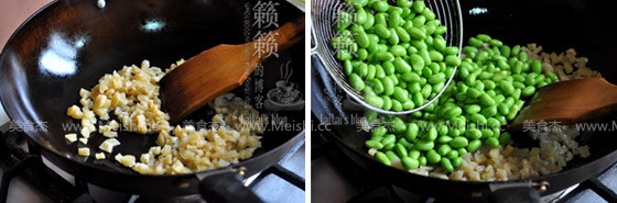 Fried Edamame with Dried Radish recipe