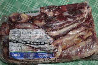 Winter Health Beef Soup recipe
