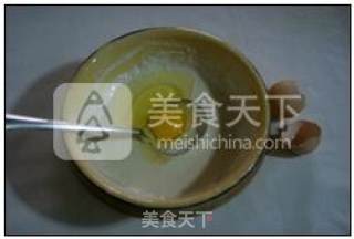 Eggplant Steamed Pork recipe