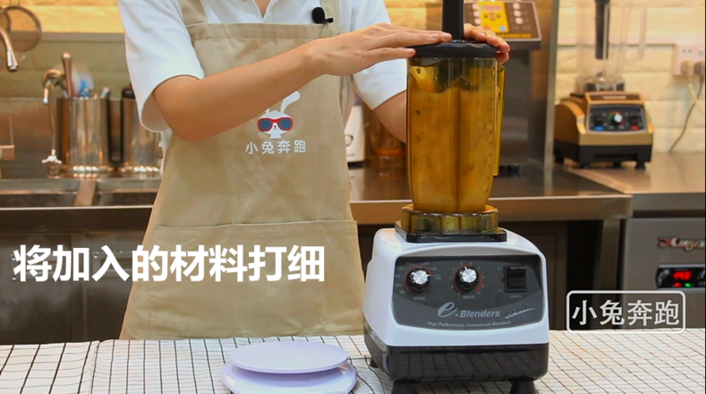 The Practice of Hey Tea Zhizhi Black Tea-bunny Running Milk Tea Tutorial recipe