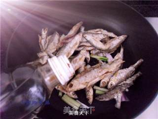 Baked Dried Fish with Scallions recipe