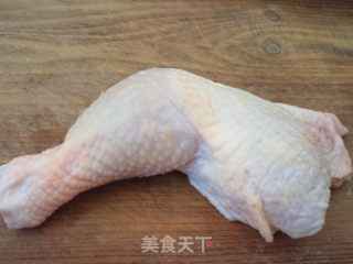 Stewed Chicken with Yam and Black Fungus recipe