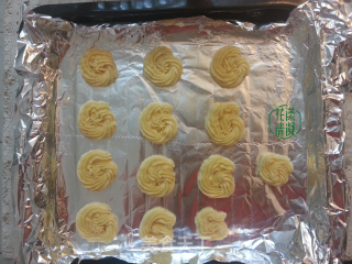 Oven Gourmet Cookies recipe