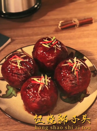 Meat Ball with Soy Sauce recipe