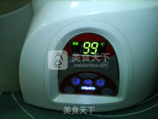 Peanut Yam Soy Milk recipe