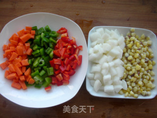 Five-color Mixed Vegetables recipe