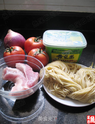 Tomato Meat Sauce Noodles recipe