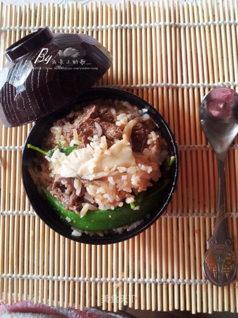 Delicious Simple Meal-beef Rice with Mushrooms and Vegetables recipe