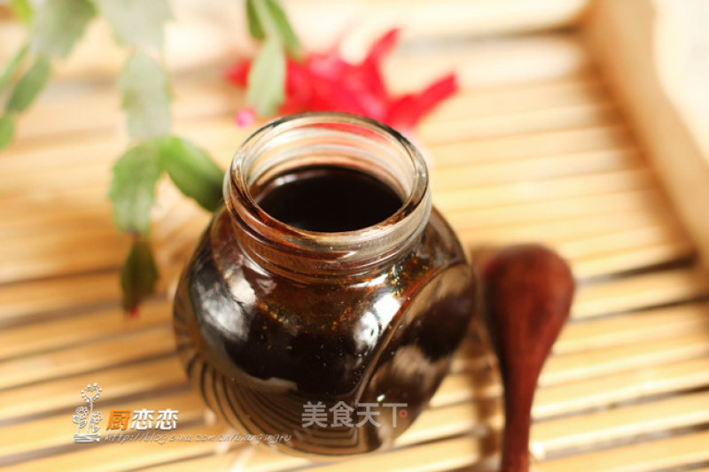 Jingbao Syrup recipe