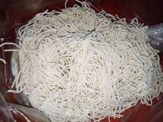 Bad Noodles recipe