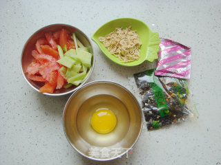 Seaweed and Egg Soup recipe