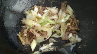 Stir-fried Lamb with Scallions recipe