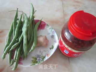 Stir-fried Pork Skin with String Beans recipe