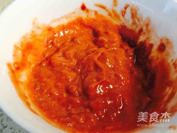 Eggplant Puree with Fermented Bean Curd recipe