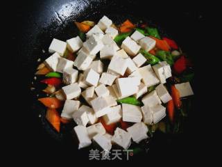 Tofu with Hot Pepper recipe