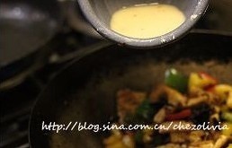 Homemade Tofu recipe