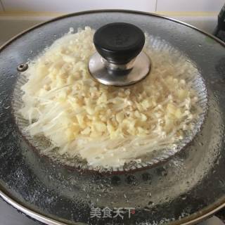 Steamed Enoki Mushroom recipe