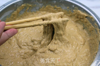 Sweet and Soft, Simple Brown Sugar and Red Dates Small Bowl Cake recipe